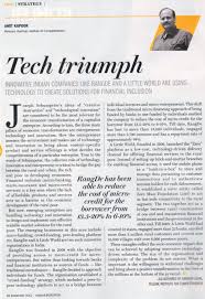 tech articles
