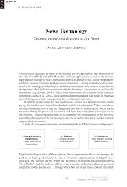 articles regarding technology