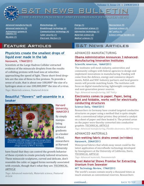 it technology news articles