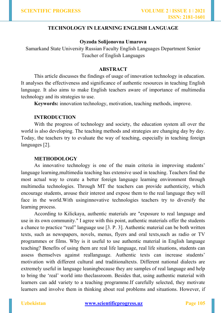 english article about technology
