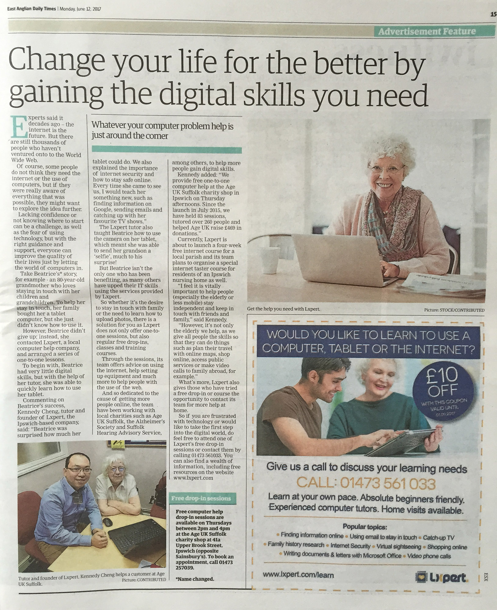 technology today articles